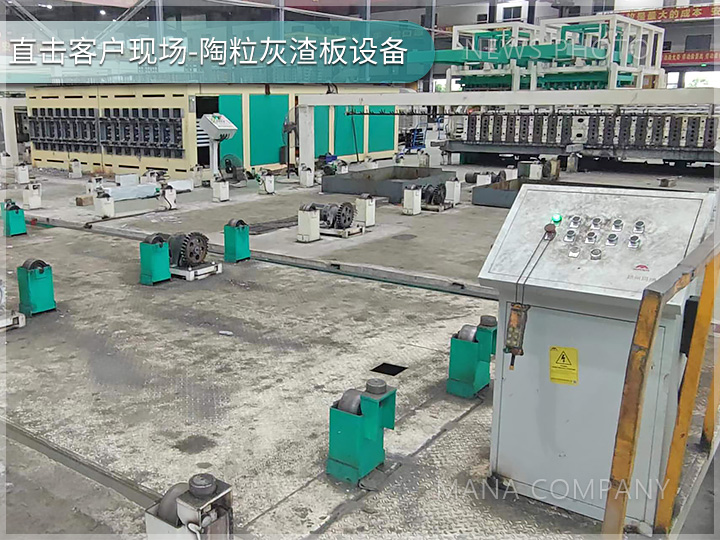 陶?；以蹇蛻衄F(xiàn)場(chǎng)01.jpg